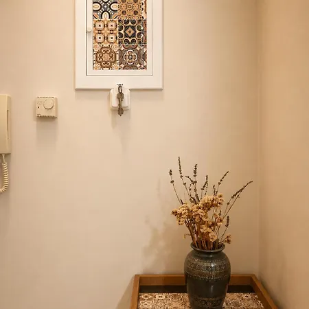 شقة Apus Family *